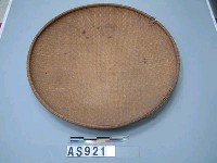 藏品(籐籮)的圖片